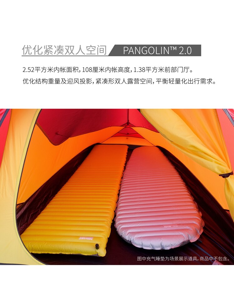 Cheap Goat Tents The Free Spirits TFS Pangolin2.0 One sided Silicon Coating 2 person 3 Season Ultralight Waterproof Camping Tent Black Label Tents 